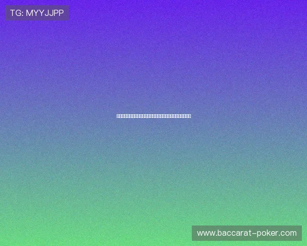 冬奥会奖牌榜分析：中国在冬季项目崛起的背后与全球竞逐新格局