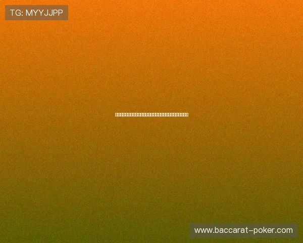 凯尔特人大战爵士队，激烈对决一触即发，谁将主宰球场胜利之巅