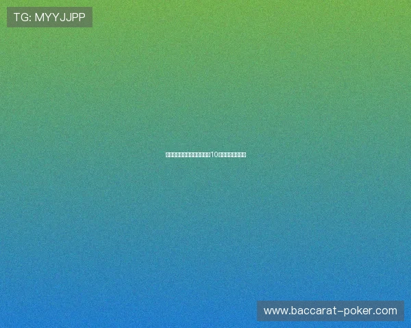 吃饭刮奖幸运爆棚一次性中得10万元大奖惊喜连连 吃饭刮奖幸运爆棚一次性中得10万元大奖惊喜连连