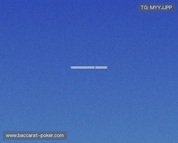 国足世界排名下跌两位面临更大挑战 未来竞争愈加激烈